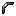 Boomerang