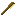 Cat Brush