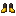 Gilded Heart's Boots