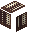 Brown Divider Panel