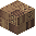 Light Small Basket
