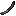 Oryx Horn