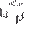 Ashen Wood Signpost