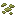 Molten Pepper Seeds