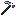 Aetherium Hoe