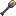 Chitin Shovel