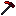Corruptium Hoe