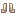 Mummy Boots