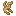 Papyrus Fiber