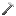 Hammer (Remove Tool)