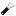 Poop Scraper