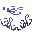 Twisted Grass