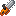 Chainsaw\n(Valueable Weapon)\n[Needs Fuel in Inventory]
