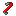 Crowbar\n(Valueable Weapon)\n[Also Used to Open Supply Crates]