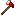 Firefighter Axe\n(Valueable Weapon)