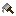 Gray Paintbrush\n[Used to Color Vehicles]