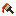 Orange Paintbrush\n[Used to Color Vehicles]