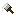White Paintbrush\n[Used to Color Vehicles]