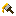 Yellow Paintbrush\n[Used to Color Vehicles]