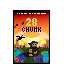 28 Chunks Later Movie Poster\n(General Item)\n[Rare Collectable]
