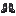 Pale Hardened Boots