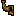 Infected Horn