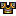 Heaven Armor Chestplate