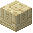 Sandstone Pillar End Lower