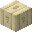 Sandstone Pillar Side
