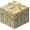 Sandstone Pillar Upper
