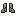 Hydra Boots