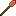 Copper Builder Wand