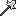 Iron Destruction Wand