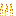 Ui Progress Flame12