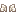 Armor17 Boots