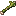 Zombie Arm