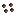 Ancient Debris Seeds
