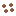 Copper Seeds