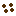 Fertilizer Seeds