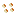 Sand Seeds