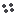 Stone Seeds