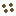 Wood Seeds