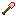 Basic Shovel