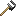 Stone Wrench\nStone Gears