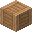Driftwood Planks Pillar