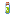 Stabilizer Vial