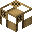 Basic Crafting Table\nAdrift