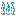 Blue Flame 2