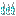 Blue Flame 7