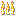 Flame 1
